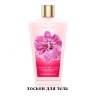 Victoria`s Secret Total Attraction