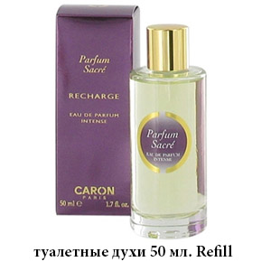 Caron Parfum Sacre Intense