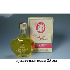 Nina Ricci Eau de Fleurs