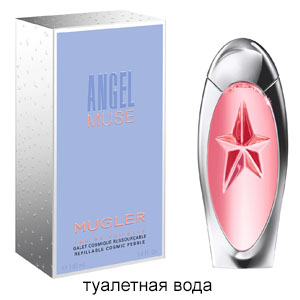 Thierry Mugler Angel Muse