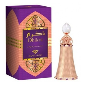 Swiss Arabian Dhikra