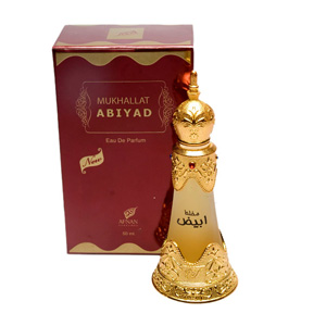 Afnan Perfumes Mukhallat Abiyad