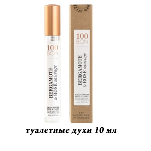 100 Bon Bergamote & Rose Sauvage