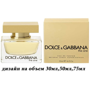 Dolce & Gabbana The One for Woman