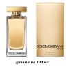 Dolce & Gabbana The One for Woman