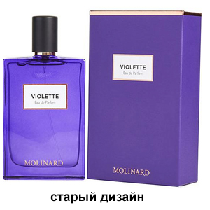 Molinard Violette