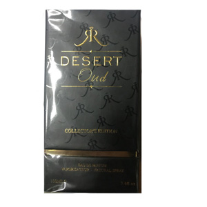 Desert Oud