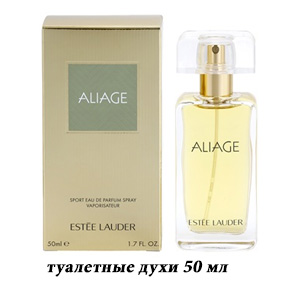 Estee Lauder Alliage