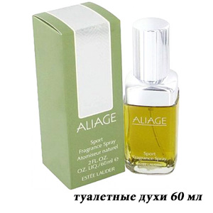 Alliage