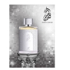 Afnan Perfumes Noor Al Shams Silver