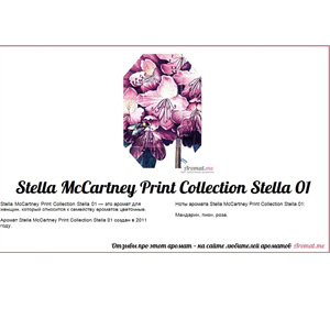 Stella McCartney Print Collection Stella 01