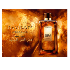 Davidoff Amber Blend