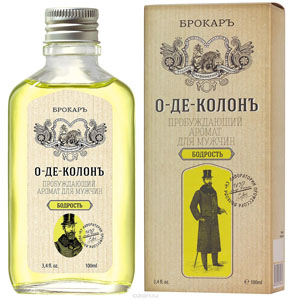 Brocard Eau de Cologne Bodrost (-- )