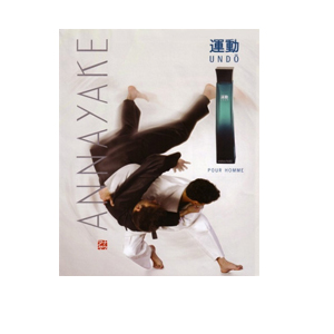 Annayake Undo