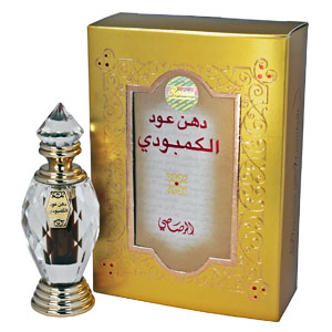 Rasasi Dhan Oudh Al Cambodi