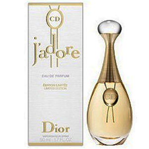 Christian Dior J'Adore Collector Anniversary Edition