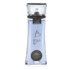 Sterling Parfums Armaf Beau Acute