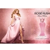 Paris Hilton Rose Rush