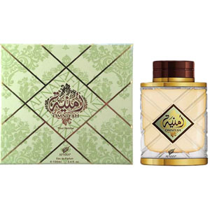 Afnan Perfumes Omniyah Pour Femme