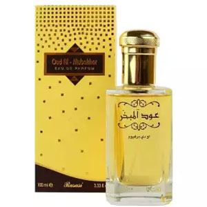 Rasasi Oudh Al Mubakhhar