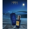 Nobile 1942 Shamal