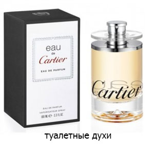 Eau de Cartier