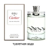 Cartier Eau de Cartier