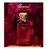 Chopard Rose de Caroline