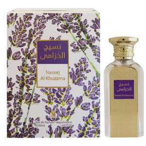 Afnan Perfumes Al Khuzama