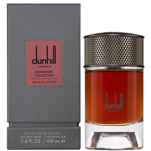 Alfred Dunhill Arabian Desert