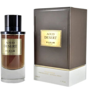 Zarah Aoud Desert