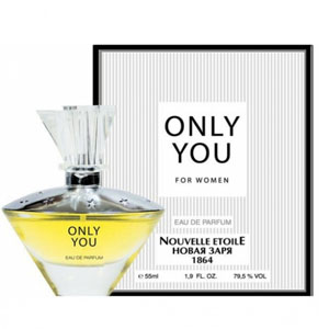 Nouvelle Etoile Only You