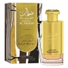 Khaltaat Al Arabia Royal Blends