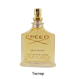 Creed Royal Delight