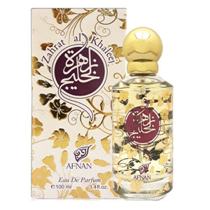 Afnan Perfumes Zahrat Al Khaleej