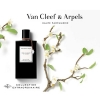 Van Cleef & Arpels Collection Extraordinaire Bois d`Amande