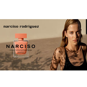 Narciso Rodriguez Narciso Eau de Parfum Ambree