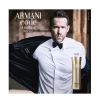 Giorgio Armani Armani Code Absolu Gold