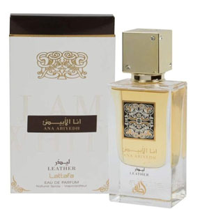 Lattafa Perfumes I`am White