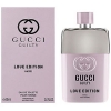 Guilty Love Edition MMXXI pour Homme