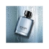 Joop Joop! Homme Ice