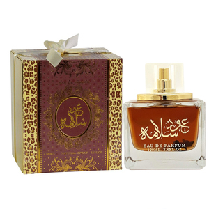Lattafa Perfumes Oud Salama
