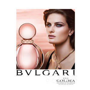 Bvlgari Rose Goldea The Essence of The Jeweler