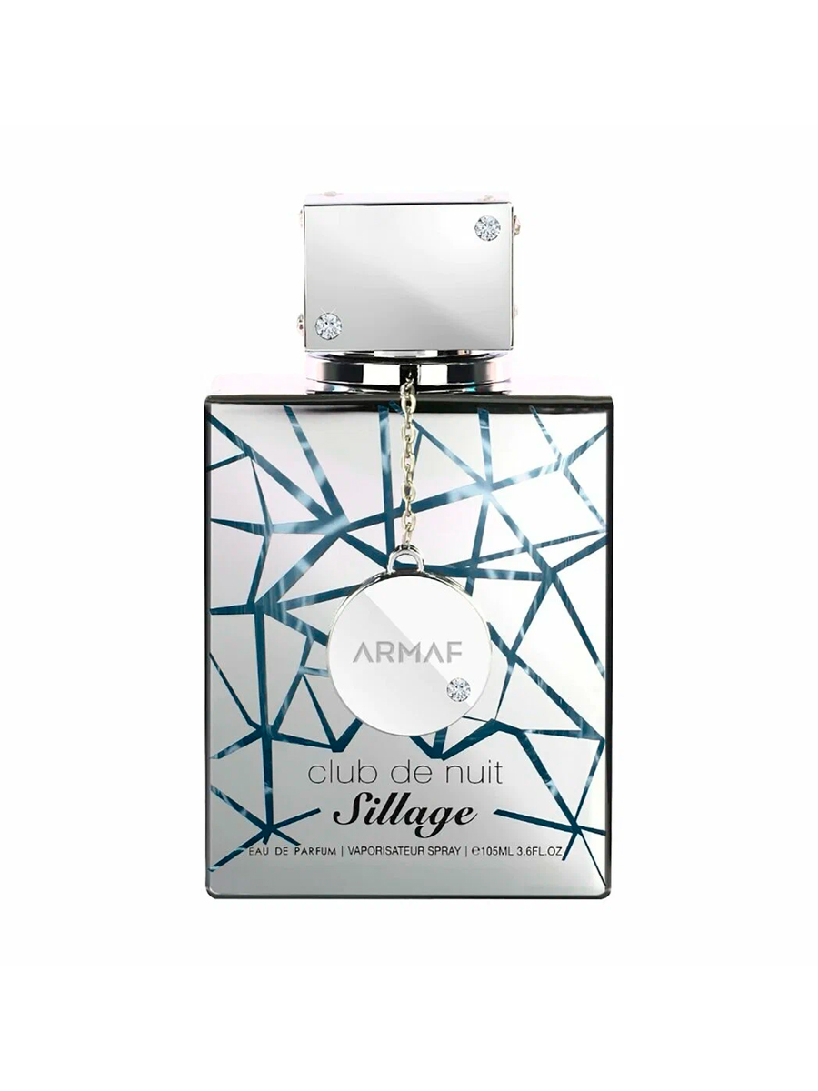 Sterling Parfums Club De Nuit Sillage