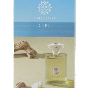 Amouage Ciel pour homme