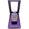 Bade`e Al Oud Amethyst