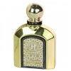 Hamidi Oud & Perfumes Precious