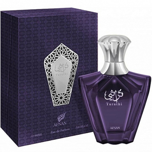 Afnan Perfumes Turathi Blue