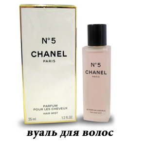 Chanel Chanel  5