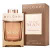 Man Terrae Essence